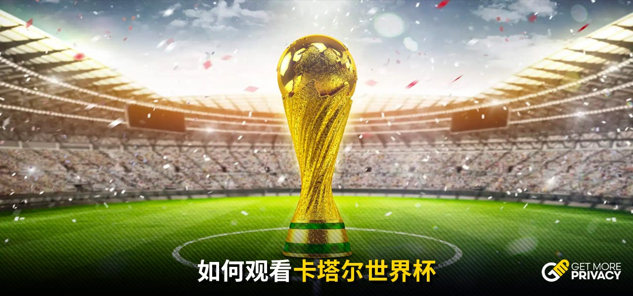 聚焦于历史