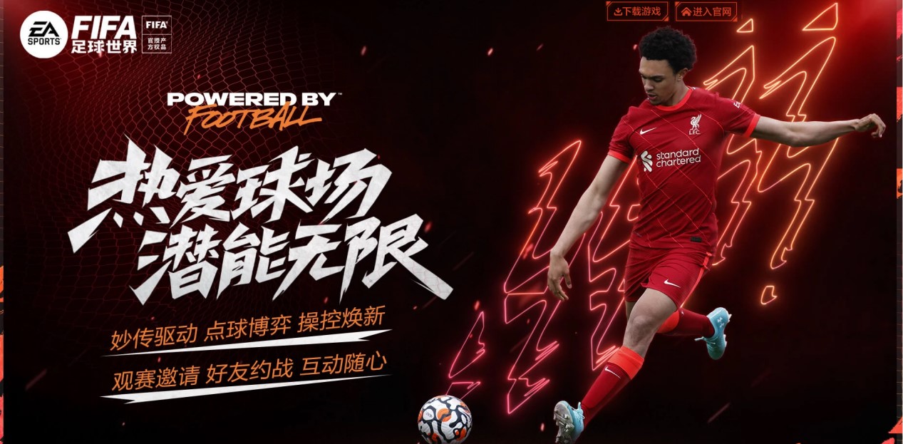 子单杠决赛 子单杠决赛